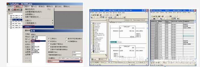 工控界各大主流PLC介绍 PLC控制器 第14张