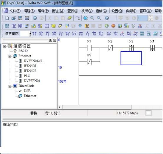 工控界各大主流PLC介绍 PLC控制器 第21张