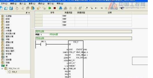 工控界各大主流PLC介绍 PLC控制器 第27张