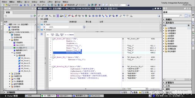 工控界各大主流PLC介绍 PLC控制器 第12张