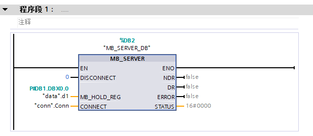 工业Modbus速度横向测评 通讯总线 第10张