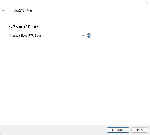基于KEPServer快速搭建一个OPCDA/OPCUA的环境 通讯总线 第552plc 图片