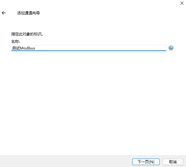 基于KEPServer快速搭建一个OPCDA/OPCUA的环境 通讯总线 第652plc 图片