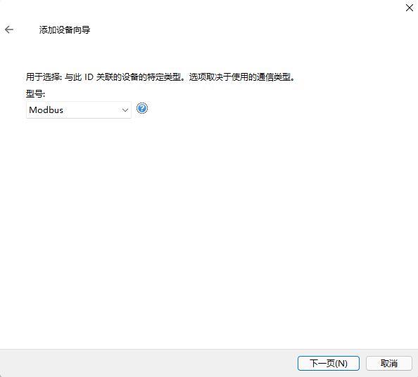 基于KEPServer快速搭建一个OPCDA/OPCUA的环境 通讯总线 第1052plc 图片