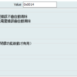 台达A3/B3系列伺服在刀塔的应用解读
