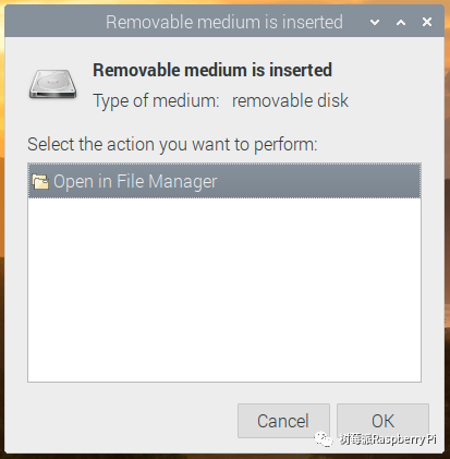 树莓派官方入门教程-下 树莓派 第2552plc 树莓派官方入门教程-下 树莓派 第25张
