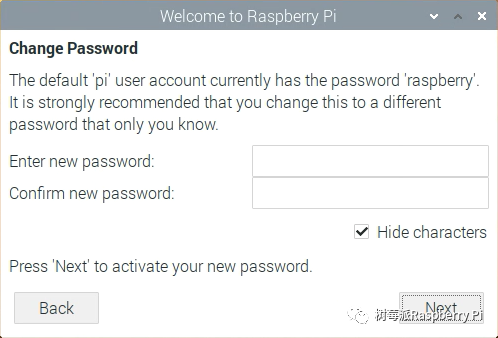 树莓派官方入门教程-上 树莓派 第652plc 树莓派官方入门教程-上 树莓派 第6张