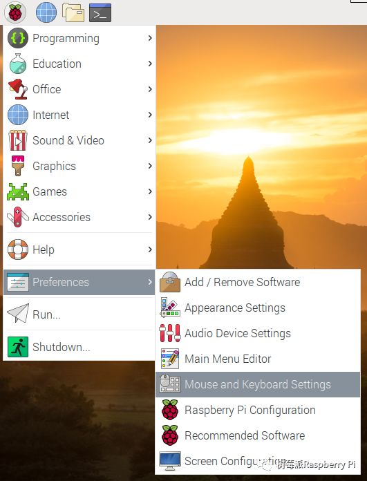 树莓派官方入门教程-下 树莓派 第352plc 树莓派官方入门教程-下 树莓派 第3张