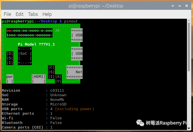 树莓派官方入门教程-下 树莓派 第3052plc 树莓派官方入门教程-下 树莓派 第30张