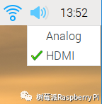 树莓派官方入门教程-下 树莓派 第752plc 树莓派官方入门教程-下 树莓派 第7张