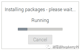 树莓派官方入门教程-下 树莓派 第1652plc 树莓派官方入门教程-下 树莓派 第16张