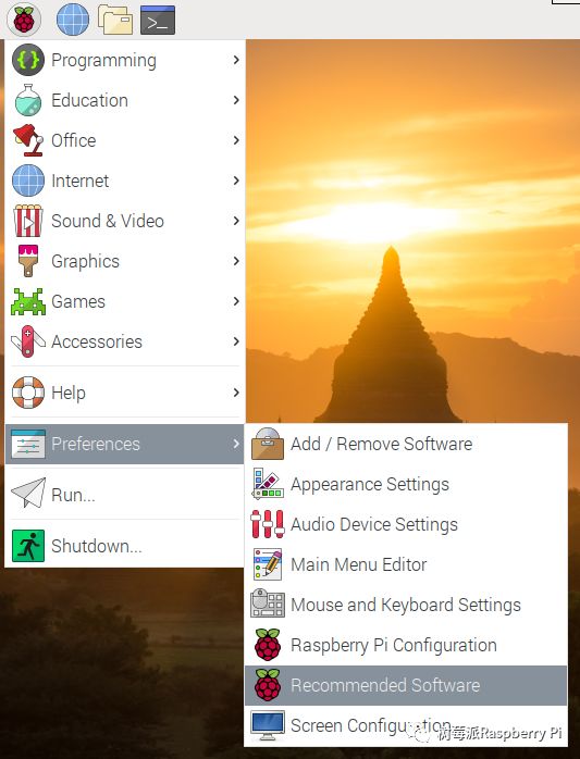 树莓派官方入门教程-下 树莓派 第952plc 树莓派官方入门教程-下 树莓派 第9张