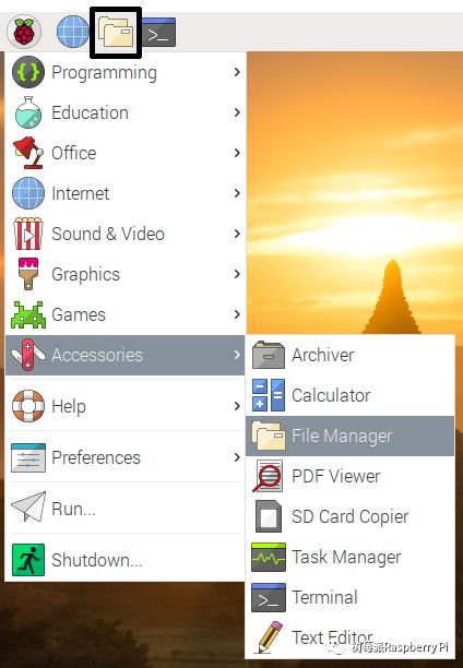 树莓派官方入门教程-下 树莓派 第2152plc 树莓派官方入门教程-下 树莓派 第21张