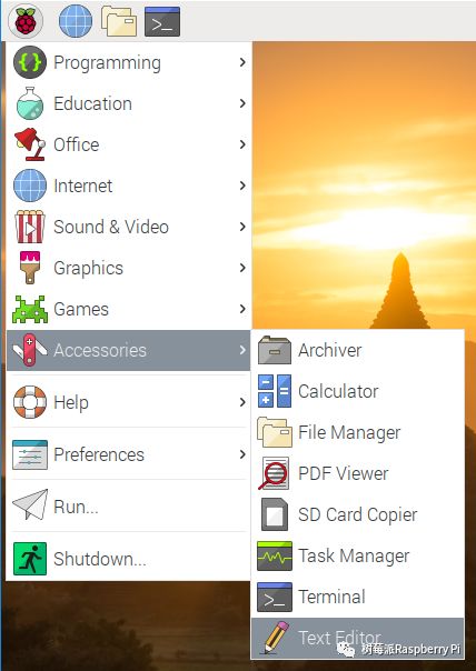 树莓派官方入门教程-下 树莓派 第252plc 树莓派官方入门教程-下 树莓派 第2张