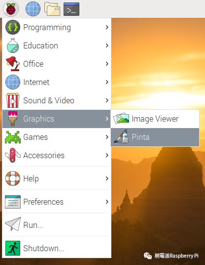 树莓派官方入门教程-下 树莓派 第1752plc 树莓派官方入门教程-下 树莓派 第17张