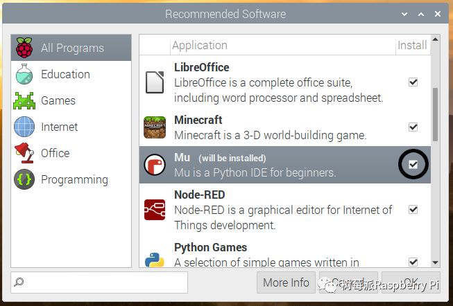 树莓派官方入门教程-下 树莓派 第1152plc 树莓派官方入门教程-下 树莓派 第11张