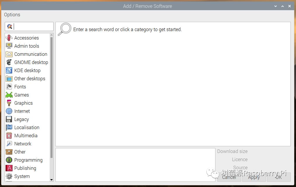 树莓派官方入门教程-下 树莓派 第1352plc 树莓派官方入门教程-下 树莓派 第13张