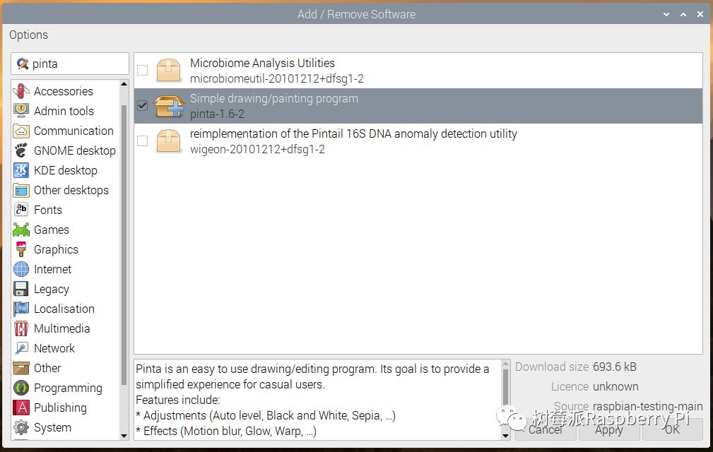 树莓派官方入门教程-下 树莓派 第1452plc 树莓派官方入门教程-下 树莓派 第14张