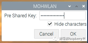 树莓派官方入门教程-上 树莓派 第1452plc 树莓派官方入门教程-上 树莓派 第14张