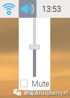 树莓派官方入门教程-下 树莓派 第852plc 树莓派官方入门教程-下 树莓派 第8张