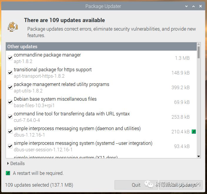 树莓派官方入门教程-下 树莓派 第1952plc 树莓派官方入门教程-下 树莓派 第19张