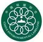 超全面电磁屏蔽（EMC）解决方案 工控 第40张