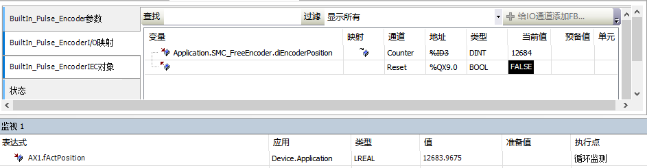 台达AX8系列通过增量型编码器实现同步跟随 PLC控制器 第11张