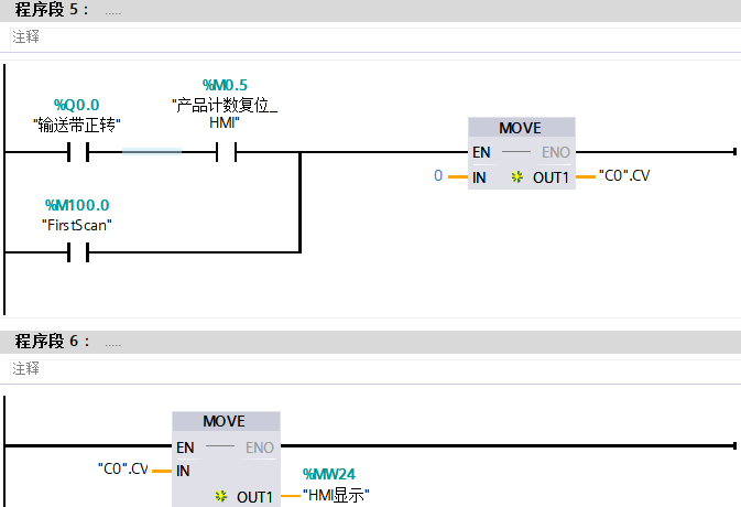 基于多功能切换液体灌装生产控制程序设计 应用案例 第852plc 基于多功能切换液体灌装生产控制程序设计 应用案例 第8张
