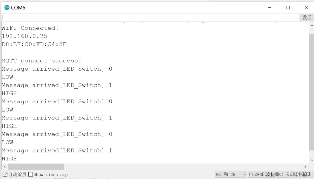 ESP8266通过MQTT接入Home Assistant实战 ESP8266 第11张