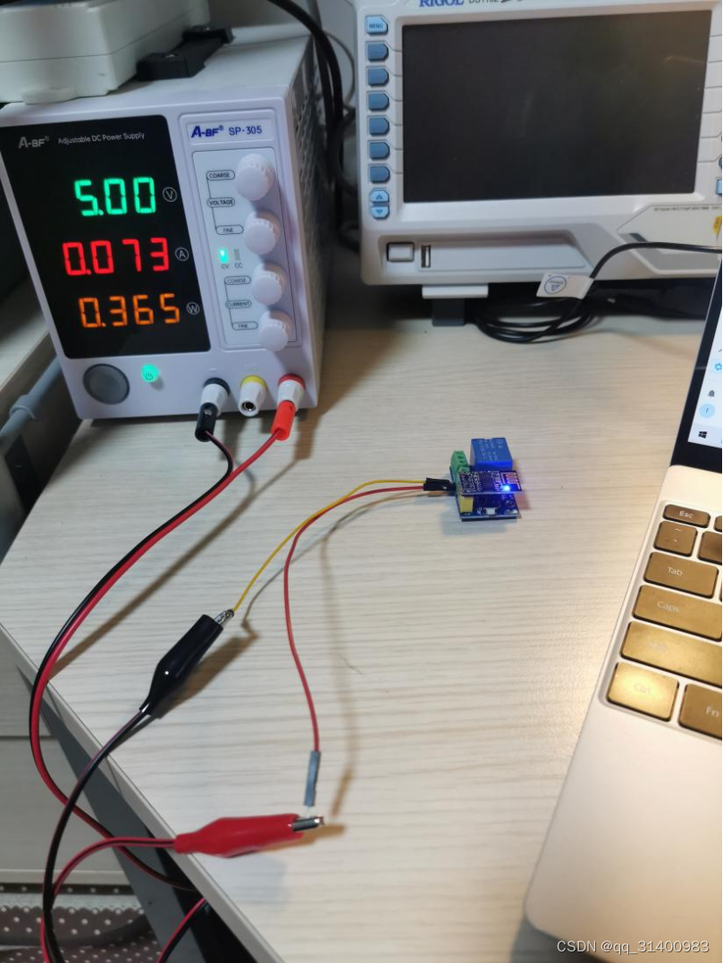 ESP8266通过MQTT接入Home Assistant实战 ESP8266 第12张