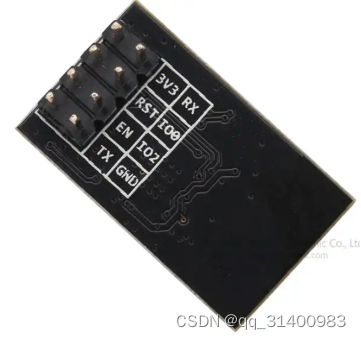 ESP8266通过MQTT接入Home Assistant实战 ESP8266 第3张