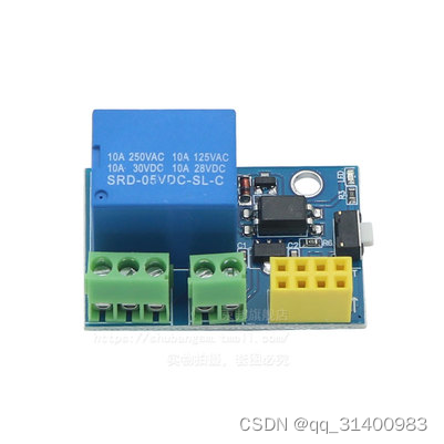 ESP8266通过MQTT接入Home Assistant实战 ESP8266 第4张