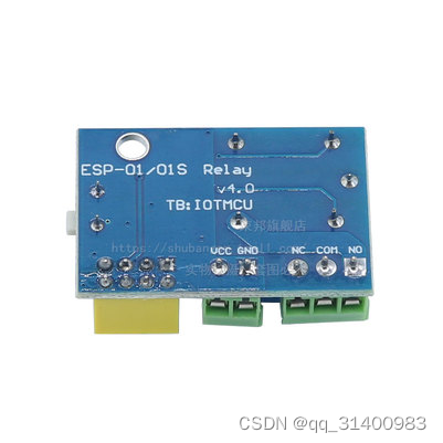 ESP8266通过MQTT接入Home Assistant实战 ESP8266 第5张