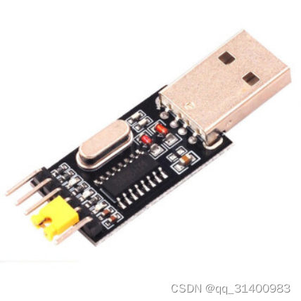 ESP8266通过MQTT接入Home Assistant实战 ESP8266 第6张