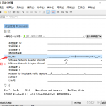 网络抓包工具wireshark入门教程详解