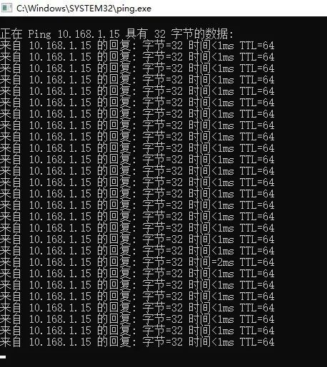 蒲公英4G路由器远程上下载PLC步骤 Codesys 第20张