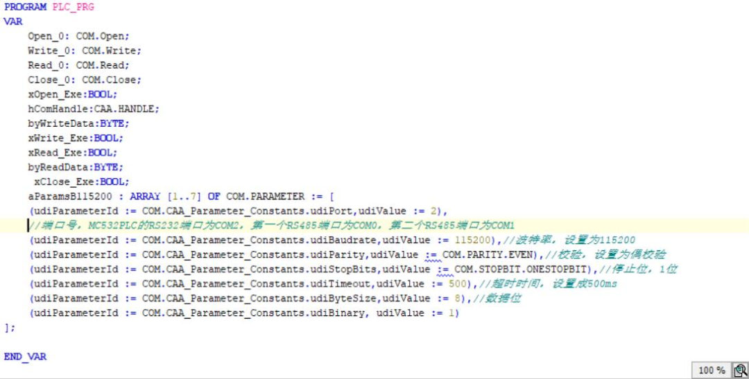PLC串口自由协议通讯例程 Codesys 第352plc PLC串口自由协议通讯例程 Codesys 第3张