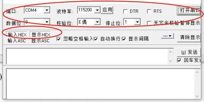 PLC串口自由协议通讯例程 Codesys 第952plc PLC串口自由协议通讯例程 Codesys 第9张