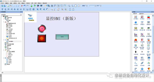 18个品牌触摸屏HMI软件界面对比 HMI触摸屏 第13张