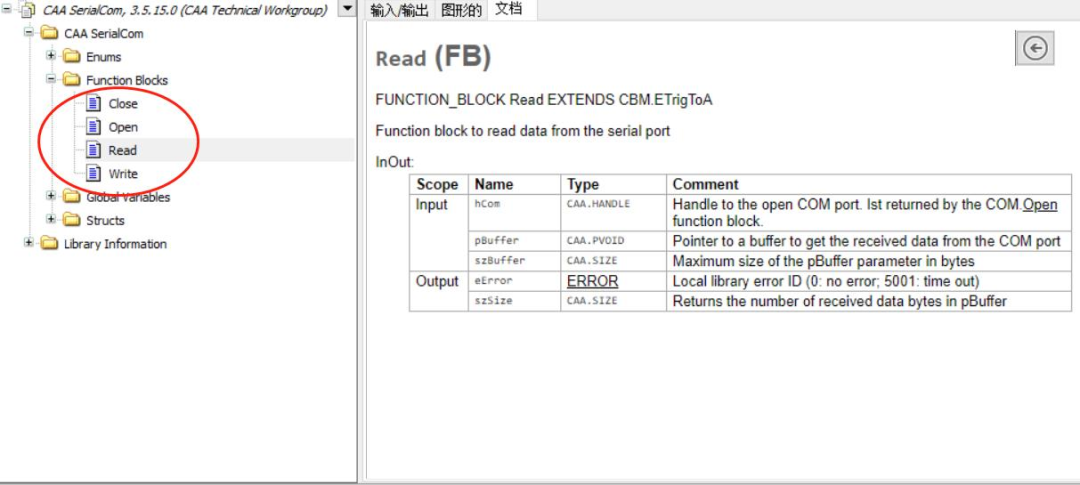 PLC串口自由协议通讯例程 Codesys 第452plc PLC串口自由协议通讯例程 Codesys 第4张