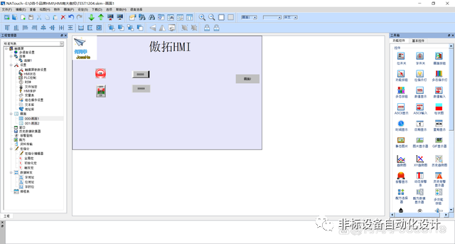 18个品牌触摸屏HMI软件界面对比 HMI触摸屏 第14张