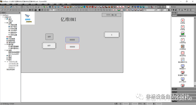 18个品牌触摸屏HMI软件界面对比 HMI触摸屏 第19张