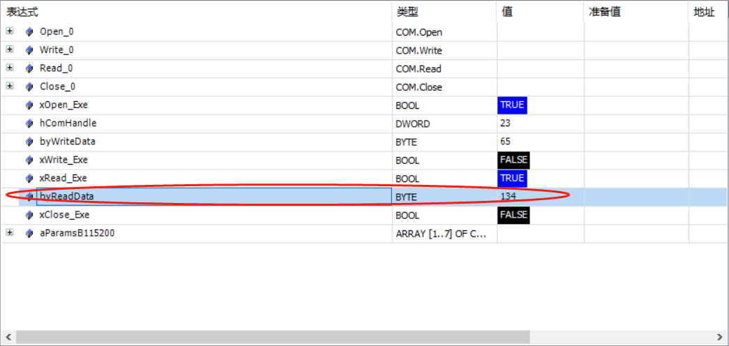 PLC串口自由协议通讯例程 Codesys 第1352plc PLC串口自由协议通讯例程 Codesys 第13张