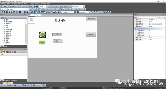 18个品牌触摸屏HMI软件界面对比 HMI触摸屏 第3张
