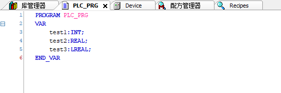 Codesys配方使用流程 Codesys 第1252plc Codesys配方使用流程 Codesys 第12张