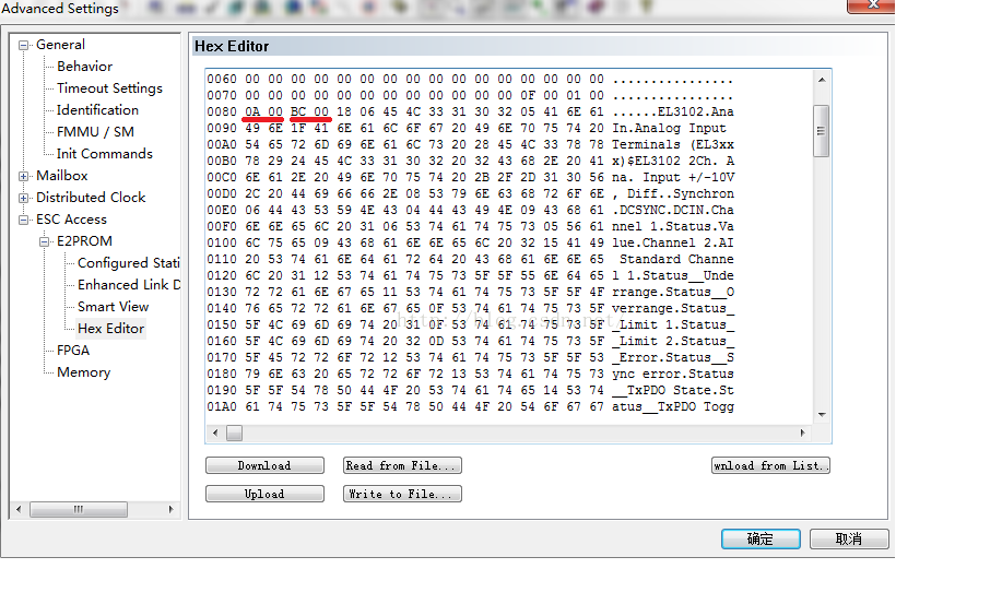 EtherCAT从站控制器EEPROM介绍 Codesys 第4张