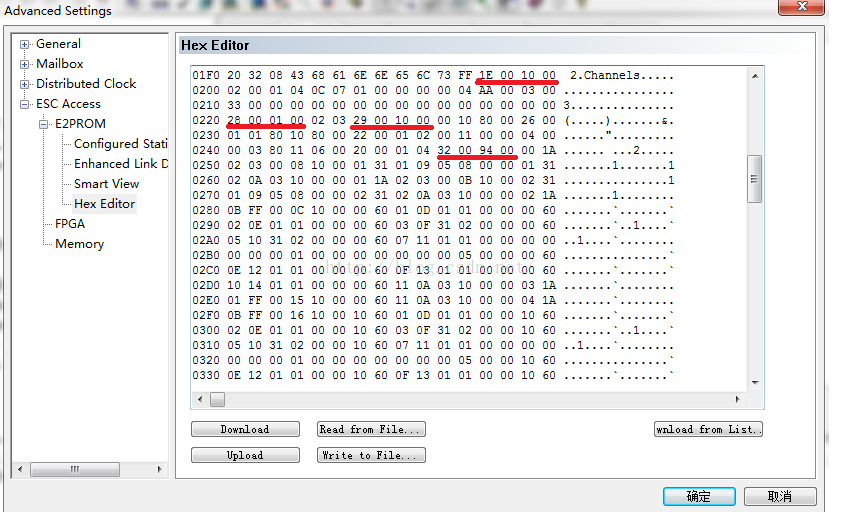 EtherCAT从站控制器EEPROM介绍 Codesys 第5张