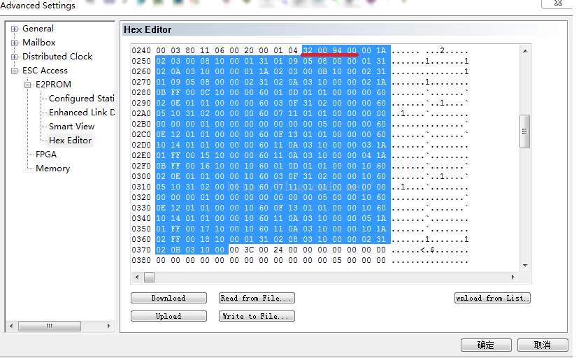 EtherCAT从站控制器EEPROM介绍 Codesys 第6张